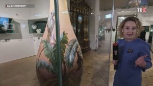 Шедевры фарфорового искусства как "Поднесение к Рождеству" выставят в Эрмитаже