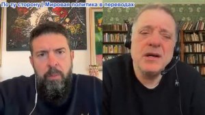 Дюран - Облако неразберихи; психологические операции, нефть и государственный переворот