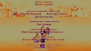 Титры Барбоскины (Horror version)