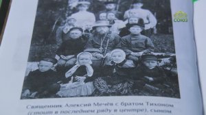 У книжной полки. Личный завет с Господом. Пастырский подвиг священномученика Сергия Мечёва