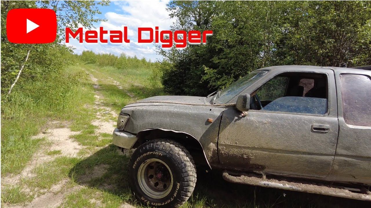 Всегда бы такая разведка! Нашел слитки но не золотые. Всего лишь чушки.