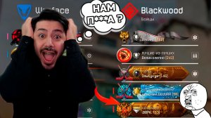 РМ: 2 ЧИТЕРА против нас! Результат матча в конце... | Warface 2026