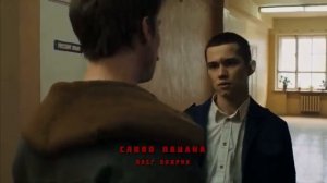 песня слова пачня Ольга