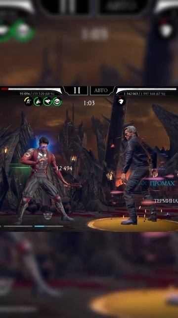 Бой и Награда за 100 Бой Смертельной Безумной Башни  MKMobile