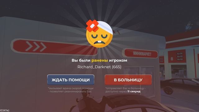 ScreenRecording_01-04-2026 01-22-51_1 смотреть онлайн