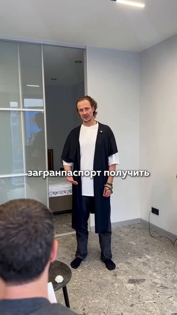 Без этого штампа у ребёнка нет гражданства !