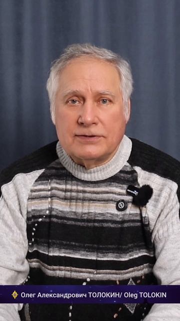 С чего начинать свой путь в саморазвитии?  Олег Толокин shorts