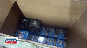 Штурмовики  с Харьковского направления в Ресторанчике2️⃣ 3D изделия от Артёма и Геологи фронту