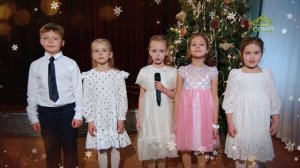 Стихи о Рождестве Христовом. «В эту ночь земля была в волненье». Читают ученики 1А