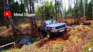 Стоянка, о которой никто не знал! Но есть один нюанс..