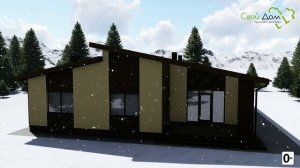 Проект одноэтажного дома с террасой D-140