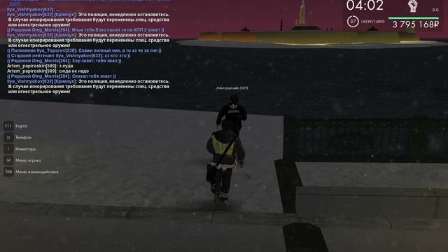 испугался прыгнул в воду смотреть онлайн