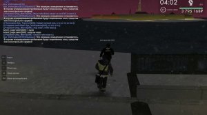 испугался прыгнул в воду