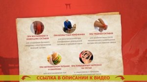 ХОЛОДЕЦ ИЗ КУРИНЫХ ЛАПОК ДЛЯ СУСТАВОВ ОТЗЫВЫ 👌 СОЛГА?