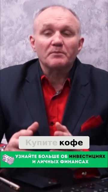 Финансовая свобода_ Баланс бюджета и удовольствия