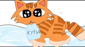 С праздичком / Моя первая анимация / Не судите строга она перыая /