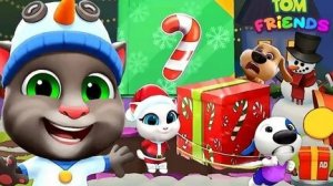 Том и его друзья