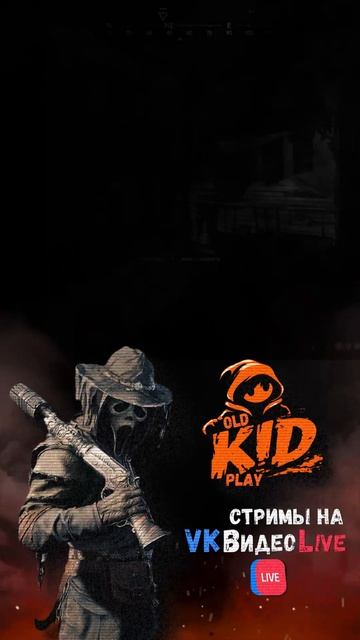 🔴Нарезка хантов | Hunt: Showdown 1896👋 смотреть онлайн