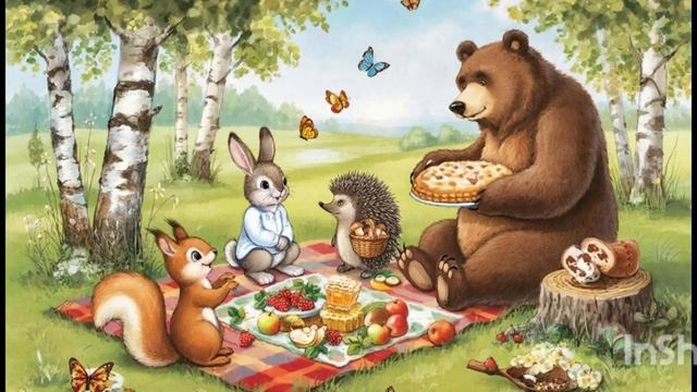 Аудиосказка Пикник