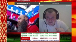 Бог ПУ вместе с курятником стучат и подставляют проРОССИЙСКИХ БЛОГЕРОВ!!!!