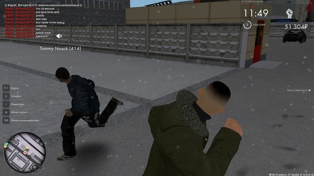 Grand Theft Auto  San Andreas 2025.12.31 - 14.02.12.17 смотреть онлайн