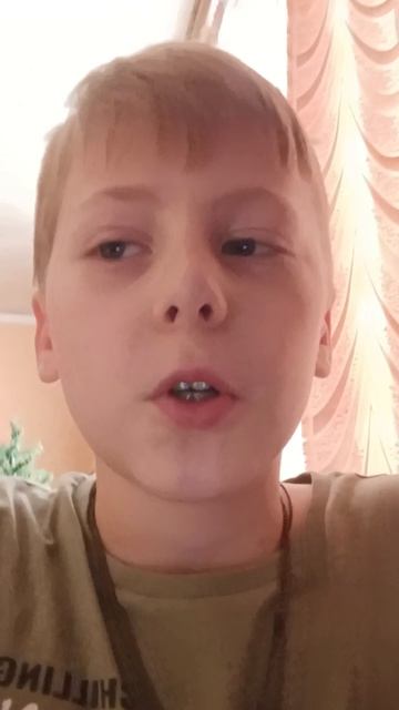 Подписывайся тут будет круто 😉 смотреть онлайн