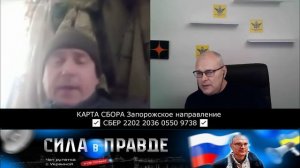 ВЫ ЗАДОЛБАЛИ КОЛХОЗ из ХУТОРА КОСТЯНЫ СУМСКОЙ ОБЛАСТИ!