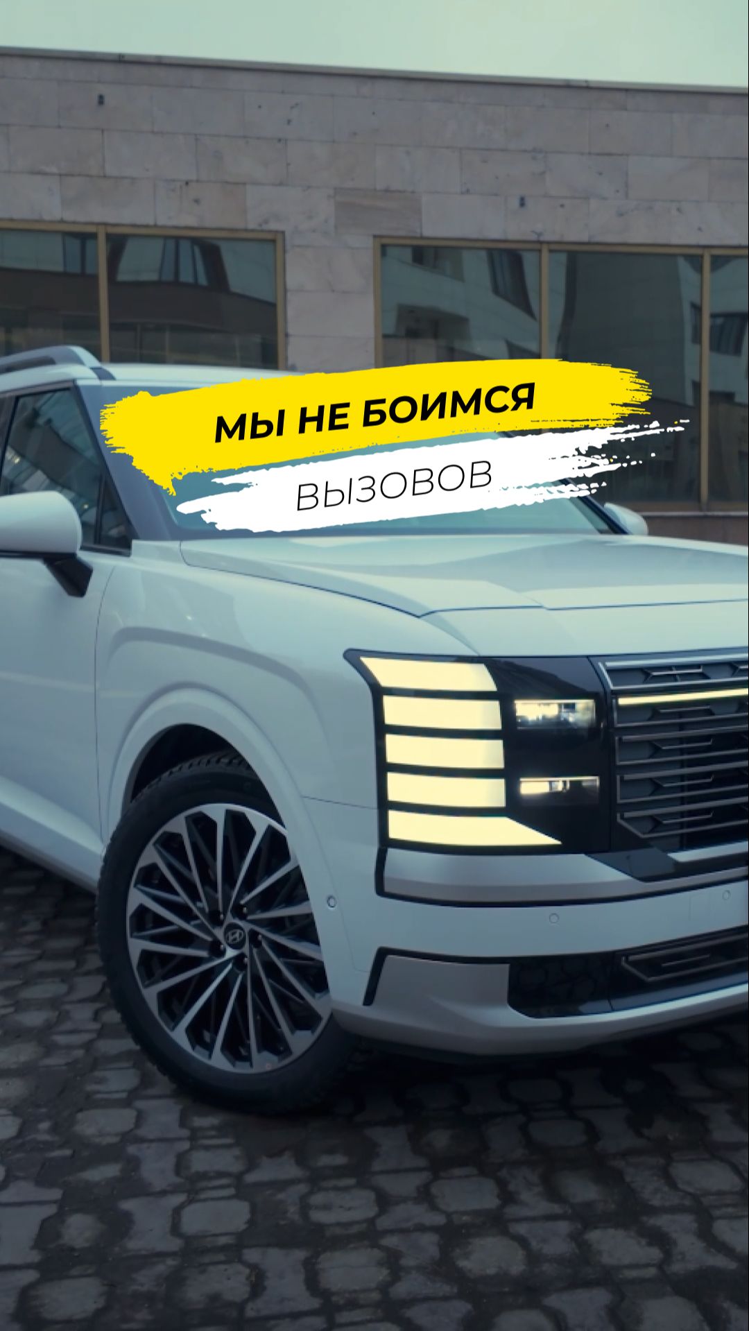 🏁 Сделали то, от чего отказались другие! смотреть онлайн