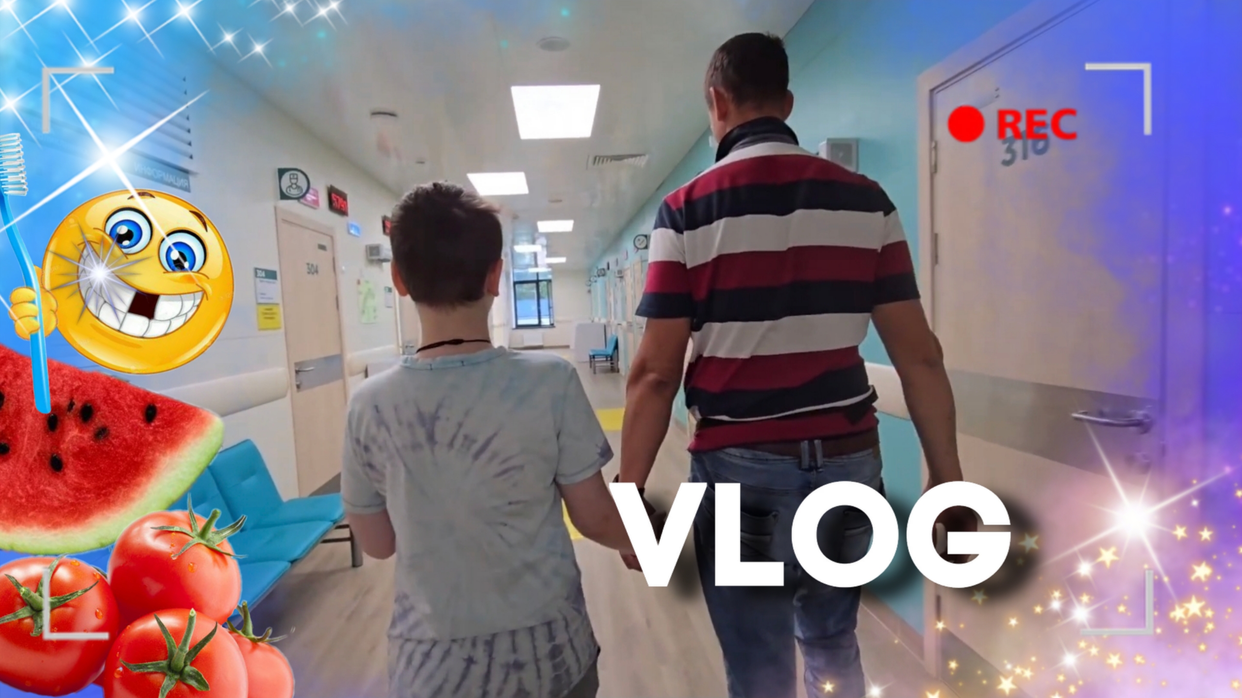 ВЛОГ: Я ИХ ВЫБРОСИЛА. ИЗМЕНЕНИЯ НА ДАЧЕ. ДОКТОР НАС РАССТРОИЛА. VLOG.