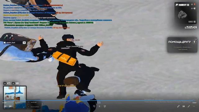 нефори сколи смотреть онлайн