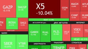 ⚡️6 января ►Минус 10% у Икс 5 / Когда дивиденды? / Снижение продолжается ► ЧТО С АКЦИЯМИ СЕГОДНЯ