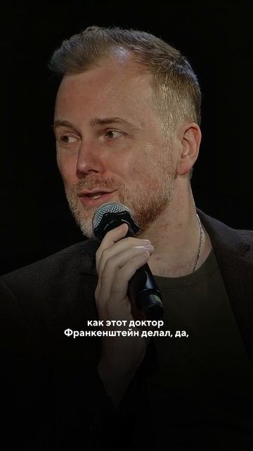 Искусственные детали и новые органы: как медицина учится восстанавливать человека