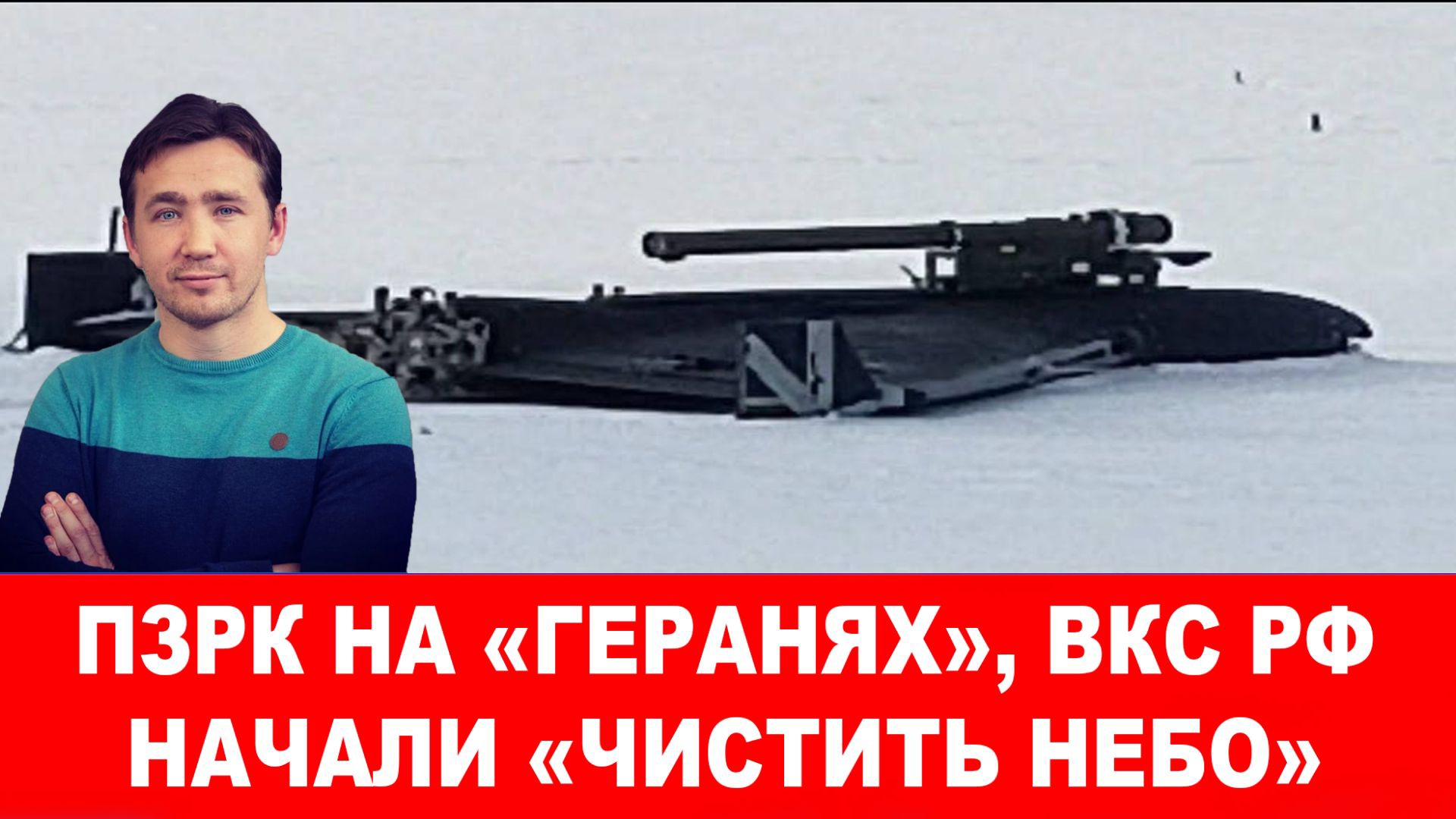 СУДИЛИЩЕ НАД МАДУРО В НЬЮ-ЙОРКЕ / ДМИТРИЙ ВАСИЛЕЦ. новости сводки смотреть онлайн