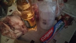 06.01.26   покупка