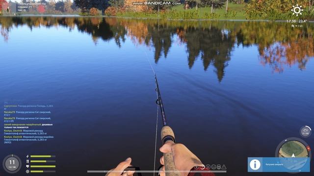 Русская рыбалка -18 день смотреть онлайн