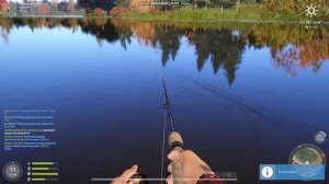 Русская рыбалка -18 день