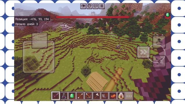 отбиваем набег фашистов в майнкрафте смотреть онлайн