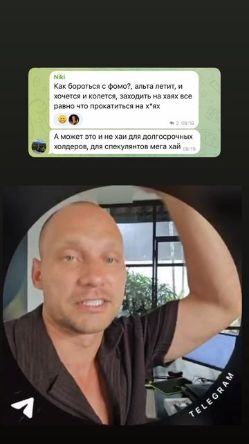 Возможности системы смотреть онлайн