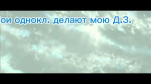 Смешарики легенда о золотом драконе 2 муд