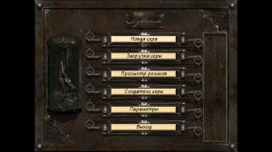 [1] Syberia - Прохождение без комментариев. Русская озвучка