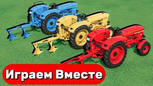 МУЛЬТИКИ ПРО ТРАКТОРЫ ДЛЯ ДЕТЕЙ 🚜 КАТАЕМСЯ НА РАЗНОЦВЕТНЫХ МАШИНКАХ ПО ГОРКАМ №9
