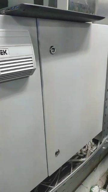 Блоки управления УКонт-11 и панель управления  П-7