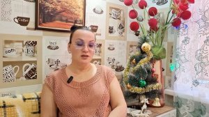 1#26 Новогодний влог/Поездка в Курган/Итоги2025/Обзор рукодельного блокнота