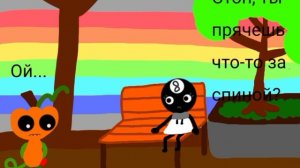 Мир денди Анимация про Горди и Тудлс 2 часть