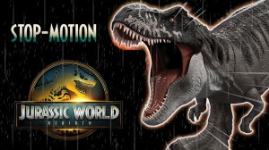 Атака тираннозавра! В поисках тираннозавра | Мир/Парк Юрского периода: Часть 1