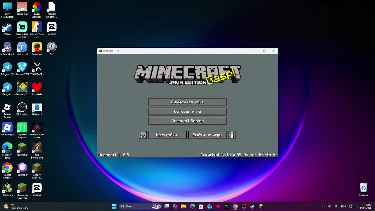 играем на сервере reallyworld! смотреть онлайн