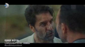 Мечта Эшрефа 17 серия русская озвучка