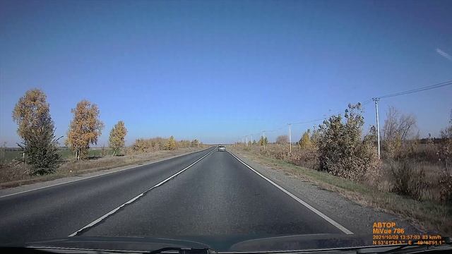 Ташла смотреть онлайн