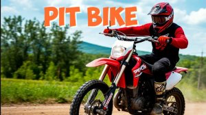 Трюки на питбайке