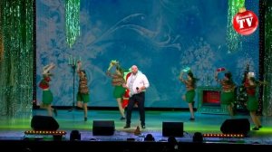 ГЛАВНЫЙ НОВОГОДНИЙ ТЕАТРАЛИЗОВАННЫЙ КОНЦЕРТ "Новогодний бал для Золушки"